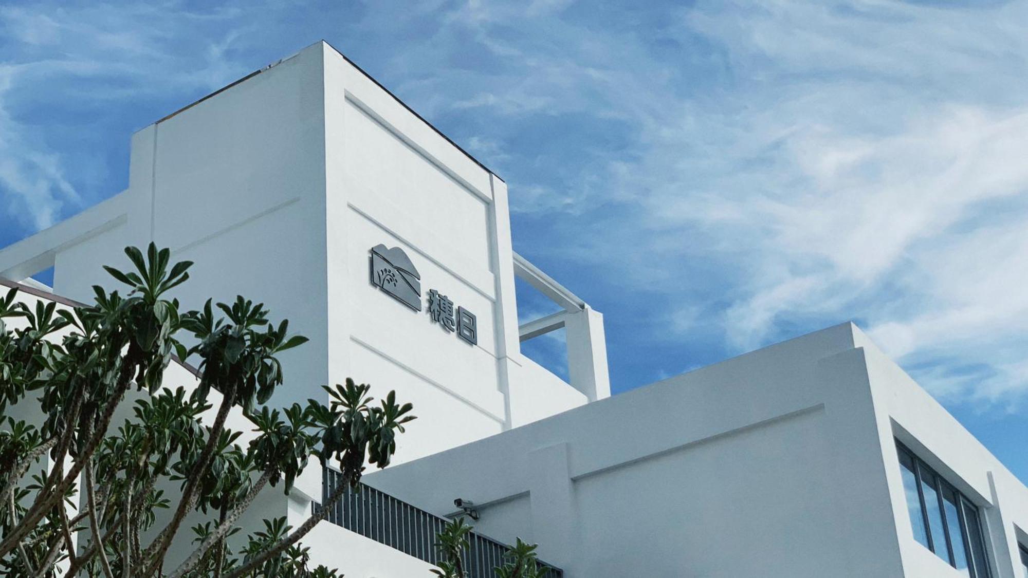 Inami B&B Chishang Exterior foto